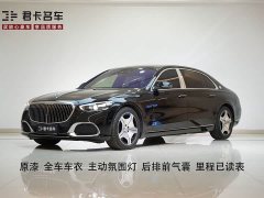 Mercedes-Benz S 480 4MATIC - фото 1