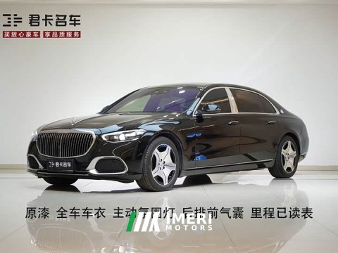 2024 Mercedes-Benz S 480 4MATIC - ავტომობილი ჩინეთიდან