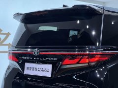 BMW 2.5L Edition - ფოტო 4