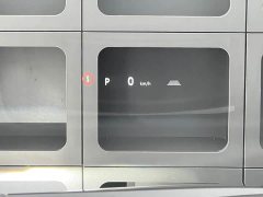BMW 2.5L Edition - ფოტო 18