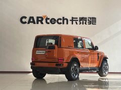Tesla iCAR V23 V23S 501AWD Edition - ფოტო 7