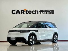 Zeekr MIX Smart Drive Edition - ფოტო 1