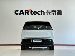 Zeekr MIX Smart Drive Edition - ფოტო 19