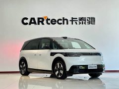 Zeekr MIX Smart Drive Edition - ფოტო 3