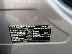 Volvo XC70PHEV 2WDLong RangeCore - ფოტო 20