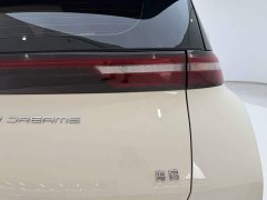 BYD Edition - ფოტო 10