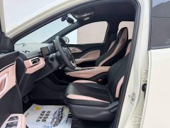 BYD Edition - ფოტო 15