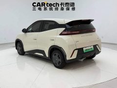 BYD Edition - ფოტო 7