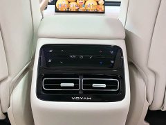 Voyah FREE Edition - ფოტო 19