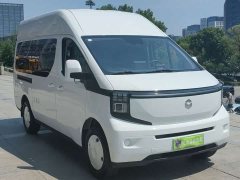 Changan V919 53kwh Version 6 - ფოტო 3