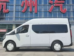 Changan V919 53kwh Version 6 - ფოტო 5