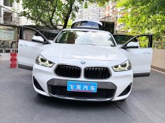 BMW X2 sDrive25i MOff-Road - ფოტო 15
