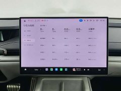 Xiaomi SU7 AWDUltra Long RangeSmart DriveMax Edition - ფოტო 17