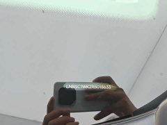 Xiaomi SU7 AWDUltra Long RangeSmart DriveMax Edition - ფოტო 20