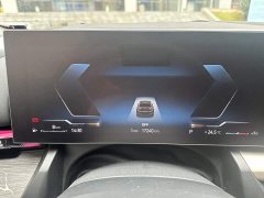 BMW 5 530Li Deluxe Version M - ფოტო 7
