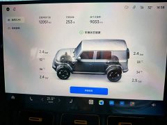 BMW iCAR V23 5502WD Edition - ფოტო 10