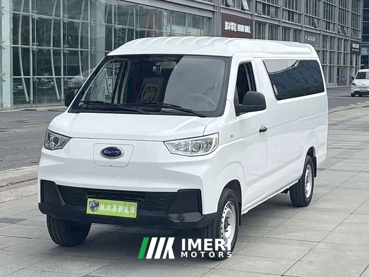 BMW E7 Edition 41.86kWh 6 - ავტომობილი ჩინეთიდან