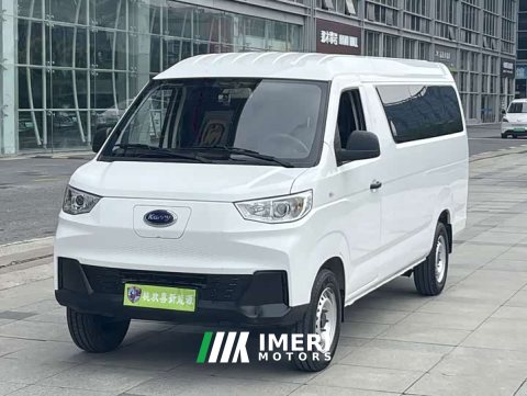 2025 BMW E7 Edition 41.86kWh 6 - ავტომობილი ჩინეთიდან