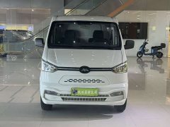 BMW Standard Range41.64kWh - ფოტო 2