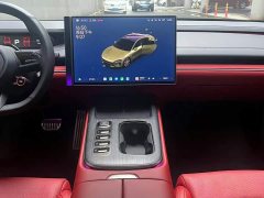 Xiaomi SU7 AWDUltra Long RangeSmart DriveMax Edition - ფოტო 11