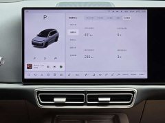Li Auto L8 Max Edition - ფოტო 15