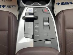 BMW iX1 eDrive25L M - ფოტო 14