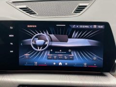 BMW iX1 eDrive25L M - ფოტო 15