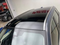 BMW iX1 eDrive25L M - ფოტო 5
