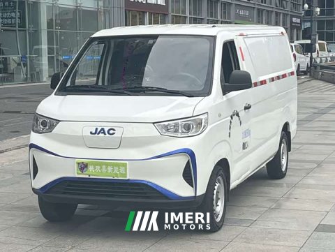 2023 BMW M1 40.55kWh Edition - ავტომობილი ჩინეთიდან