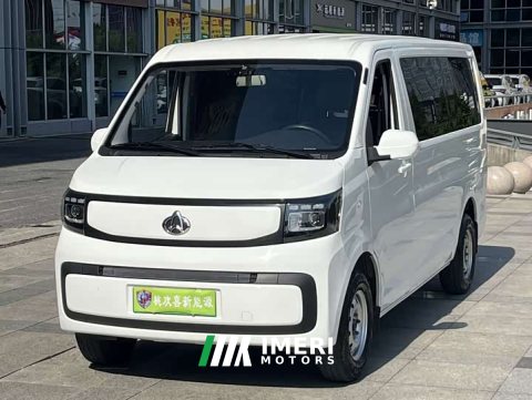 2025 Changan EM80 Edition Version 6 300km - ავტომობილი ჩინეთიდან