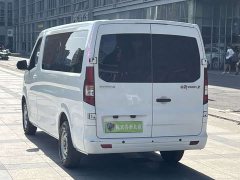 Changan EM80 Edition Version 6 300km - ფოტო 9