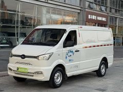 Changan Standard Range41.64kWh - ფოტო 1