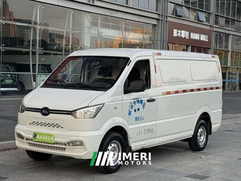 2021 Changan Standard Range41.64kWh - ავტომობილი ჩინეთიდან