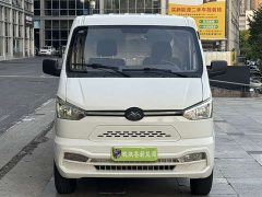 Changan Standard Range41.64kWh - ფოტო 2
