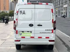 Changan Standard Range41.64kWh - ფოტო 4