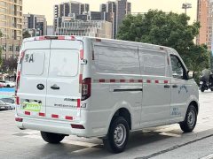 Changan Standard Range41.64kWh - ფოტო 5