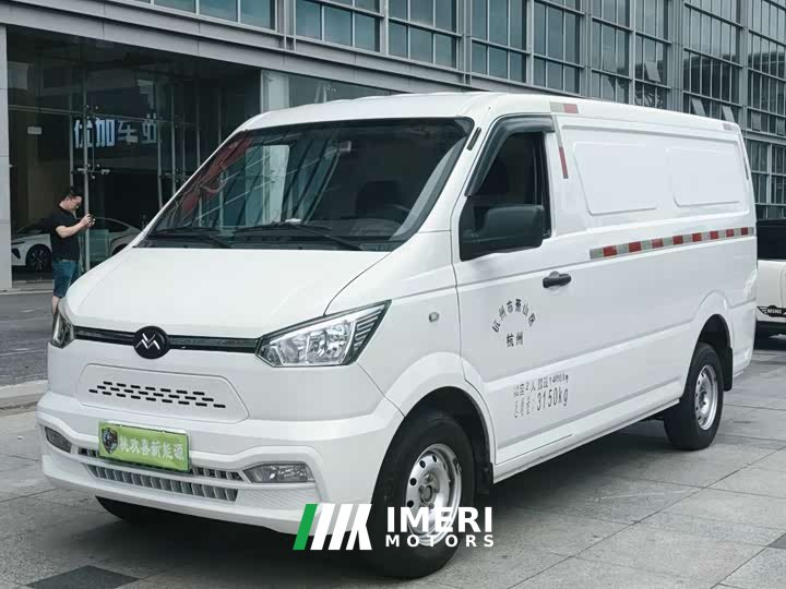 AITO Standard Range41.64kWh - ავტომობილი ჩინეთიდან