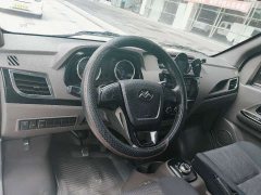 AITO Standard Range41.64kWh - ფოტო 4