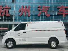 AITO Standard Range41.64kWh - ფოტო 6