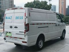 AITO Standard Range41.64kWh - ფოტო 7