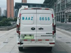 AITO Standard Range41.64kWh - ფოტო 8