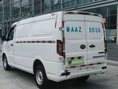 AITO Standard Range41.64kWh - ფოტო 9