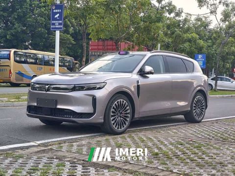 2025 Voyah FREE AWD Edition - ავტომობილი ჩინეთიდან