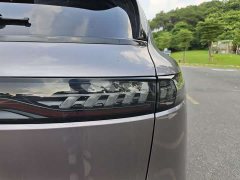 Voyah FREE AWD Edition - ფოტო 10