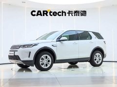 Land Rover 200PS Edition - ფოტო 1