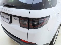 Land Rover 200PS Edition - ფოტო 10