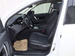 Land Rover 200PS Edition - ფოტო 17