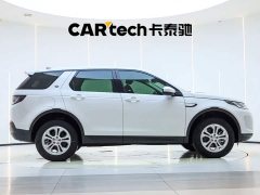 Land Rover 200PS Edition - ფოტო 4