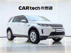 Land Rover 200PS Edition - ფოტო 5
