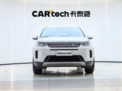 Land Rover 200PS Edition - ფოტო 6